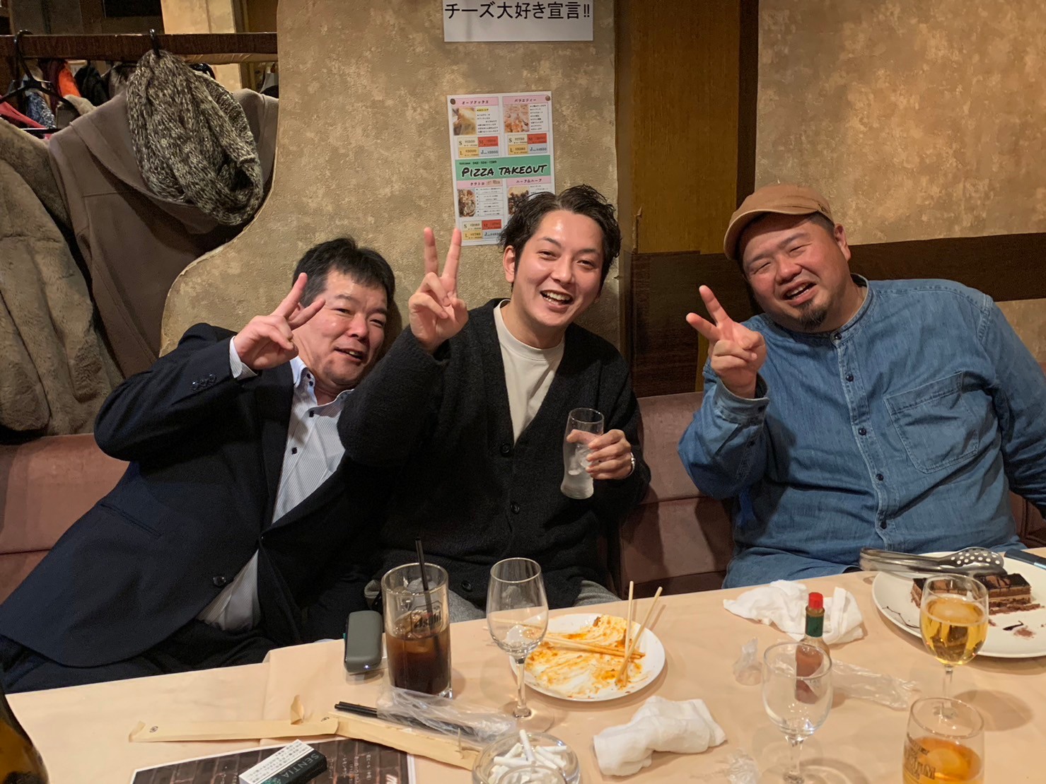 LINE_ALBUM_20231229 忘年会_240109_54